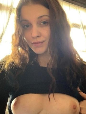 Риана